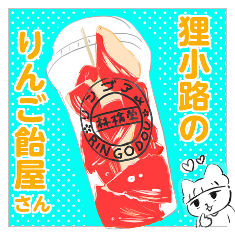 371EA845-C765-4DD6-87F3-C1214003CD0B