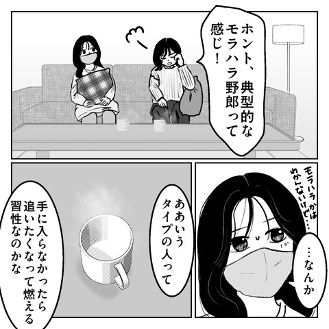 CBA5DA85-05AF-4F2A-9A3D-2DC4154251A7