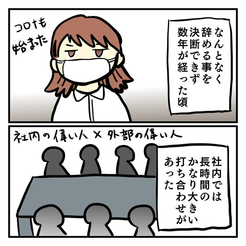 BDD1731C-61D3-4BDE-9A72-D0FDAA641230