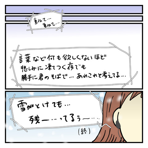 1B4C5336-C0CA-43E5-84BE-16783B760567