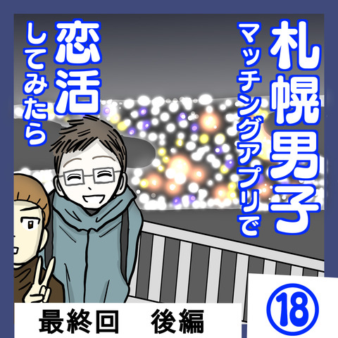 D59EF82C-CBEA-4EF4-85F1-3C948B52B169