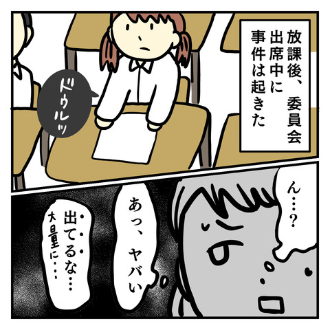 D87F1BB5-049F-4025-B35D-AF0FF09272E2