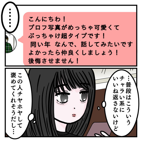 5F378BEF-1729-4E45-BC77-C20AE29903EE