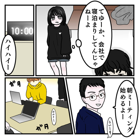 364BEB81-CCD9-41C0-8B89-14091C2CC66A