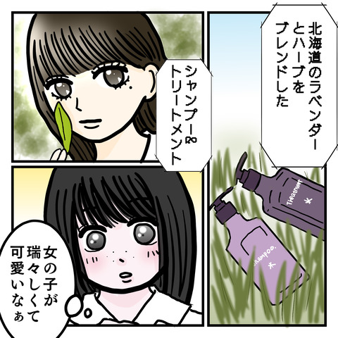 1B5A8FFB-8D78-4090-A70D-0EEF790BC1B7