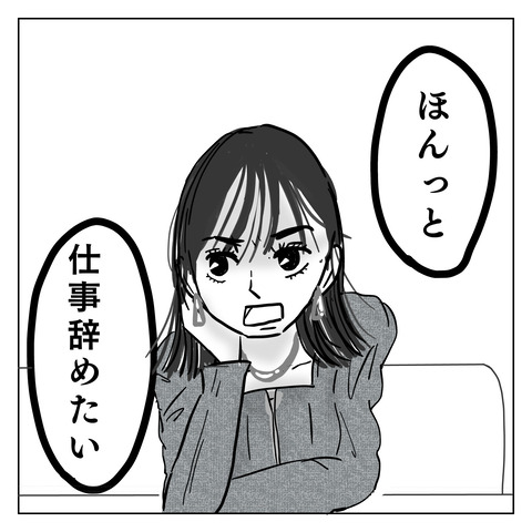 91352BAD-201D-4529-B5CA-7B84B8B830BA