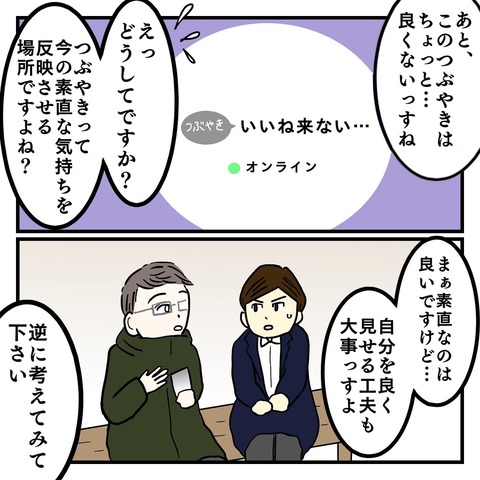 23BF5231-43CF-44A4-A427-DBC080787618