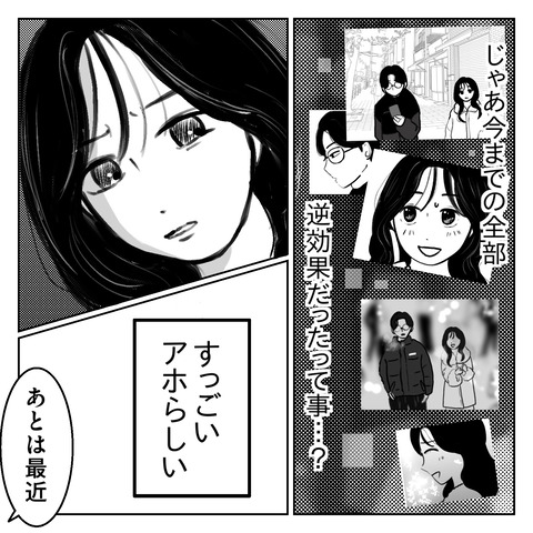 4075C206-5840-41FE-9E35-35CF5249B596