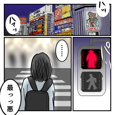 3E99CE1F-FADD-46A5-86BA-CA8BC52C4E86