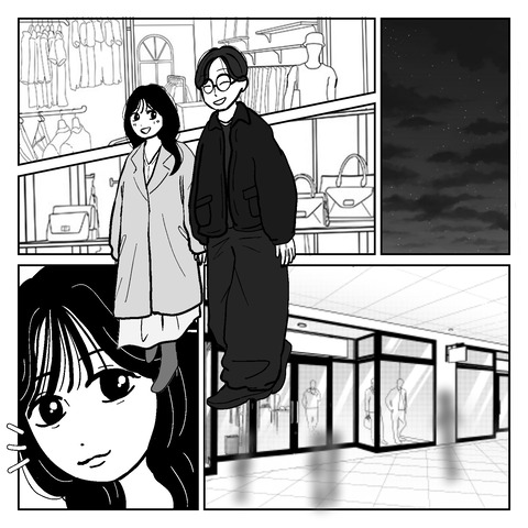 70873BA5-0BDB-4DAC-8533-84C43A1CE652