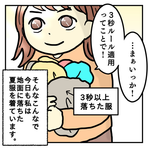 2C48655A-49BD-46C7-A89F-9BEFE2B7C2A8