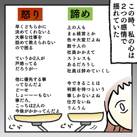 0152AE2D-E4F0-4555-8A85-84BBC6E11162