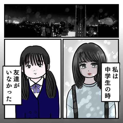 270A4467-75A3-41C4-AC5B-7E3942B8D1F4