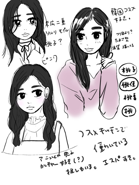 FEC31E94-4A65-4F79-8E72-A6B3FCEB887D