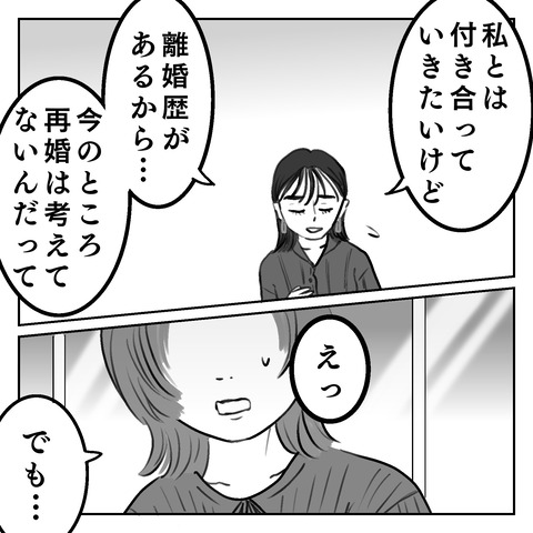 666D91CE-0937-4B17-A595-2CE8F0B41AE7