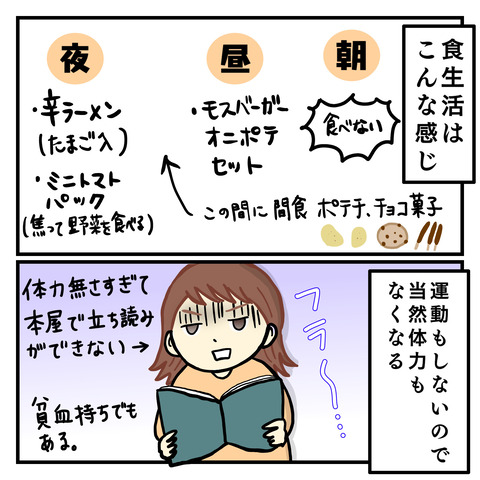 A06DA9AD-6FA5-411C-B0C6-1906AE325139