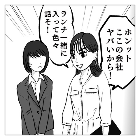 7714BE0F-C3DD-48CE-923E-802CBED72367