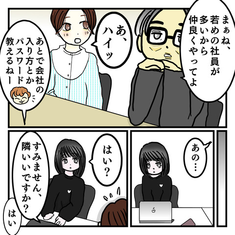 6CB3A1FF-099C-4CA5-B9C1-46635EA0EA49