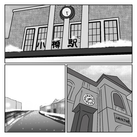 22D2EAB6-68E8-4544-BDB1-36858C0B63CE