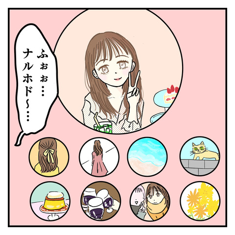 07849279-65E9-456E-B448-153CB571F8B9