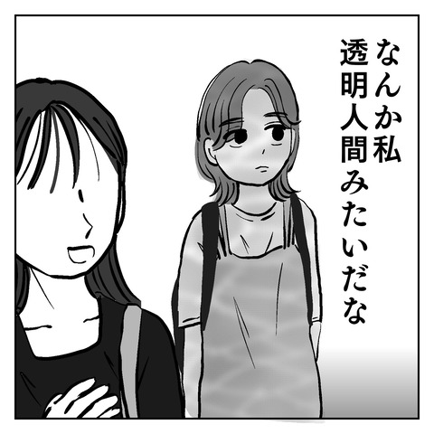 873EB33A-EB09-4C37-AB3E-5C1DA76A2FF9