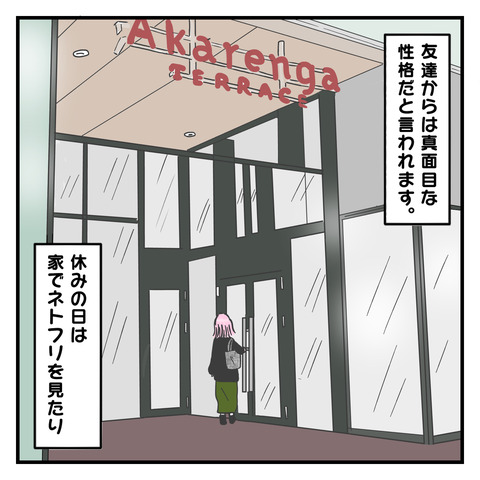 93B7E19D-8C53-4839-8B51-3D4C5EDCC846