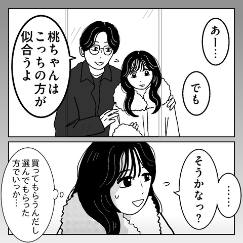 D788ADAF-E414-422D-972F-617716A52DBA