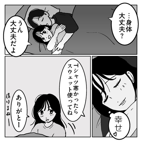 F1CADE8B-0A97-429C-BAE1-3FA8E64DC17A