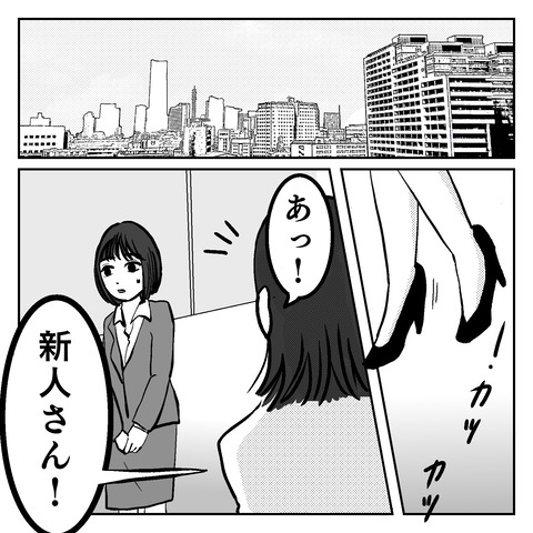 1A0663E7-D073-4FC2-8972-BB82CCF156C5