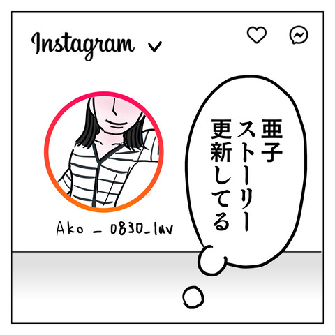 7DC90ACC-BA64-49BD-9D7C-D9B257AA64B5