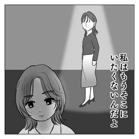 6920F790-787D-4308-BA46-06C685D7BD14