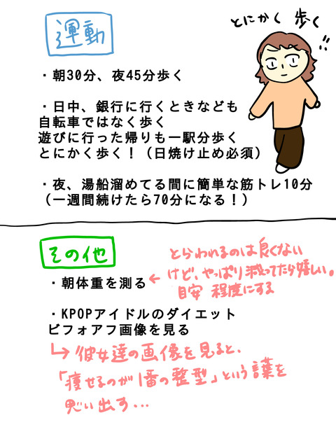 390A43B3-B90A-487E-9AA7-14C362C3F857