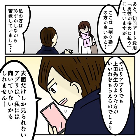 E854F95B-CE1F-4076-B098-261D370B6839