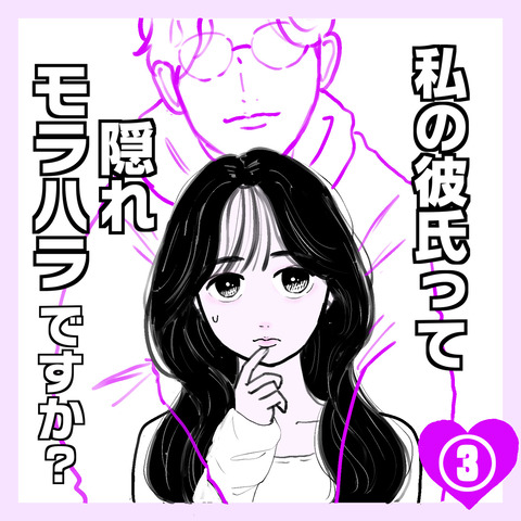 A7CC08C0-5BB8-4144-BB6D-F87C51A5B52F