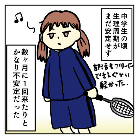 5BD5D5AE-2302-401A-9530-65888C162BF1