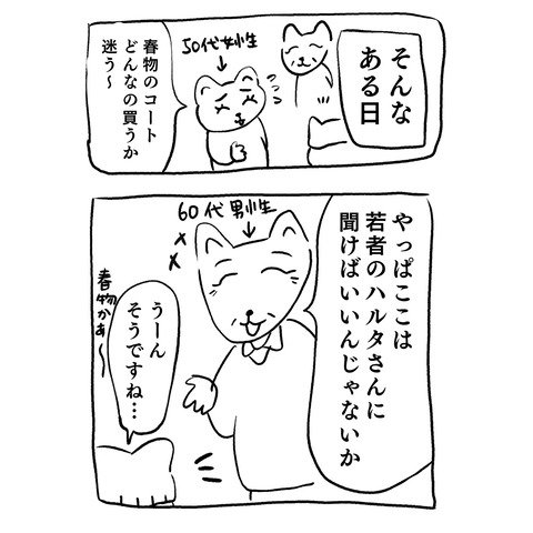 042A77C8-E5C8-4AE1-958D-C795E37701E5