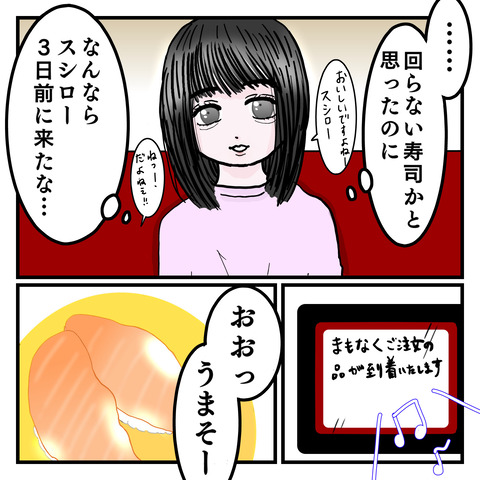 9DEBC283-8872-4516-BF08-F52F9D034703