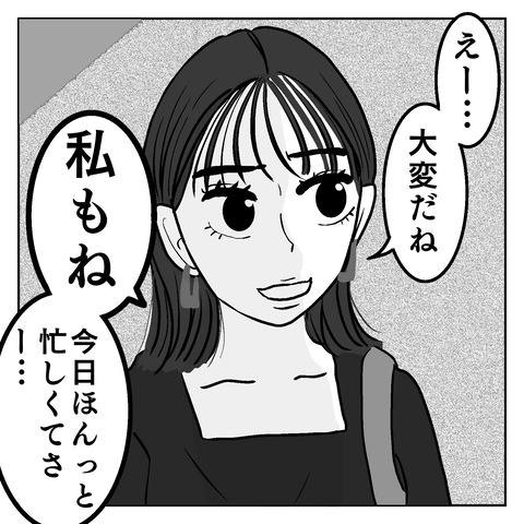 E6B260E0-93F6-4A93-8D2D-F0F8ABE8EF5F