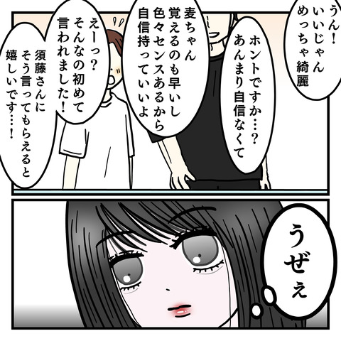 B0E9AE99-B9A6-479A-BA73-DF5F1D505E54