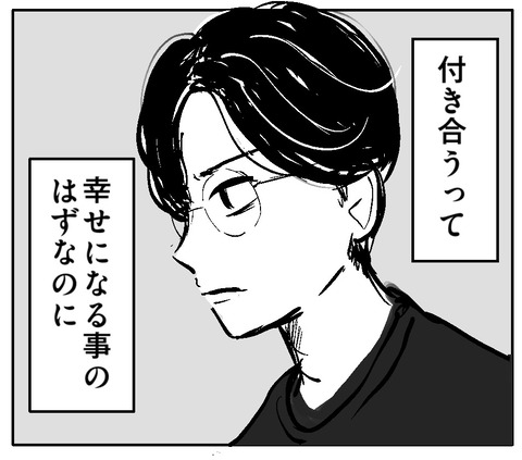 019C78C0-B28D-4C08-B8C2-4FBA2D13D348