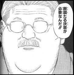 F02F1B92-63C2-4CFC-AC44-396B7F0B0512