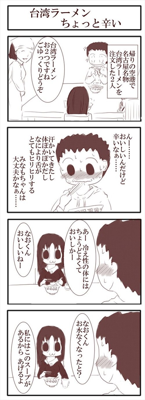 08