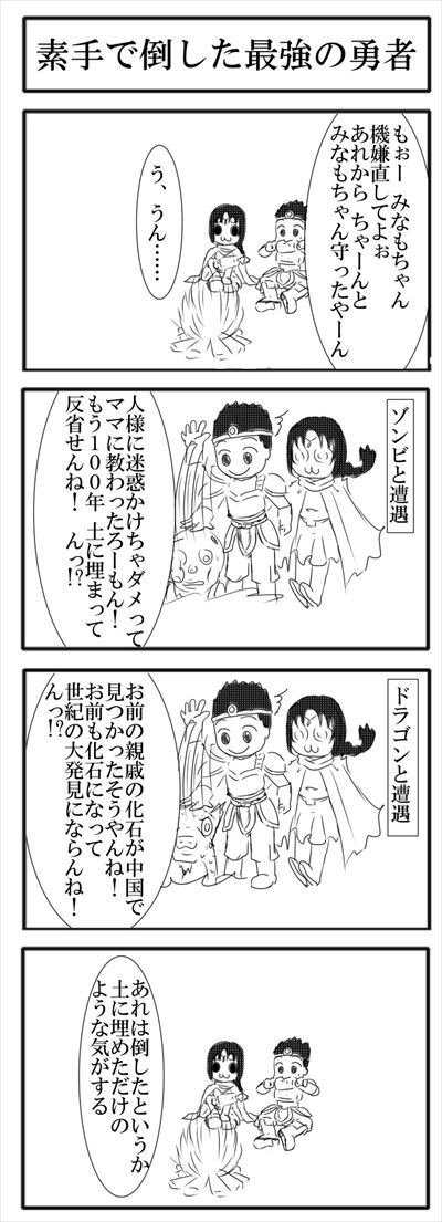 09