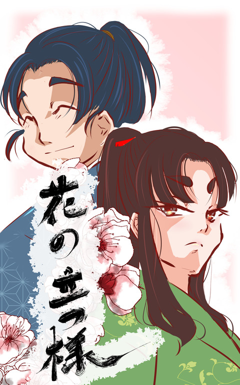 09