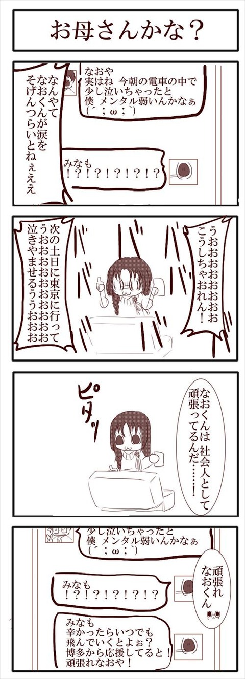 09