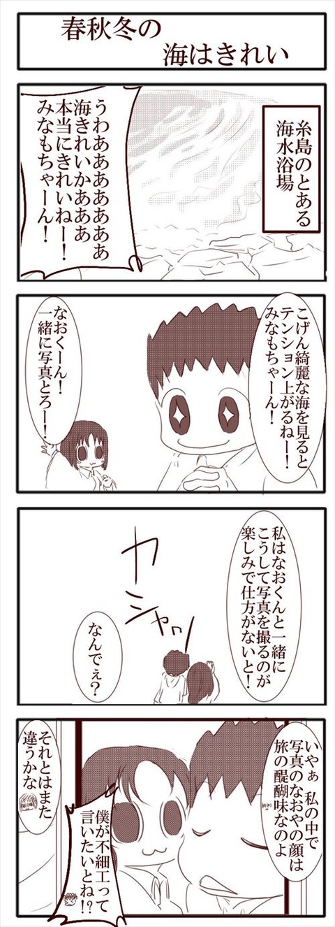 08