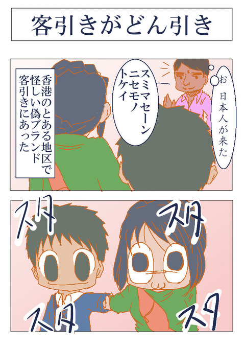 07