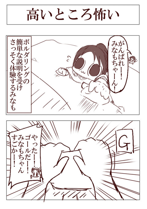 05