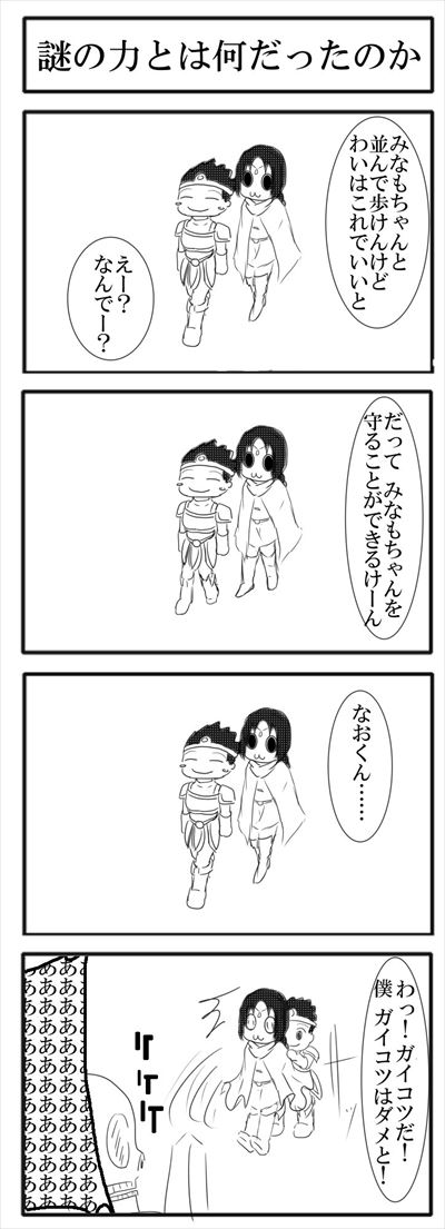 08