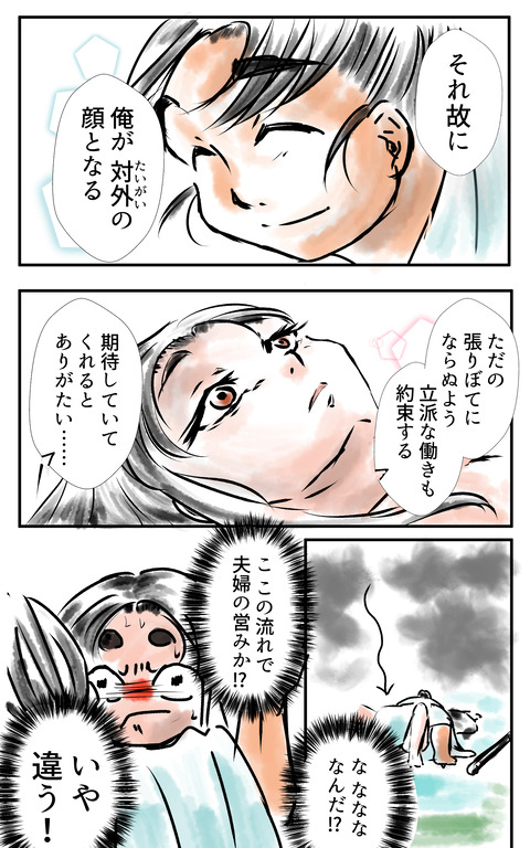 35
